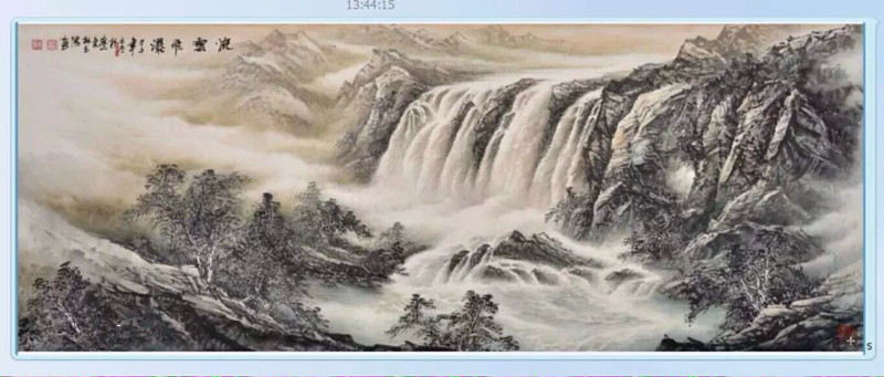 林玉阳 流云飞瀑