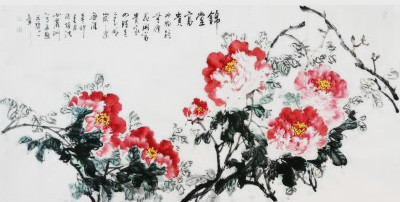 沈丽洲锦堂富贵