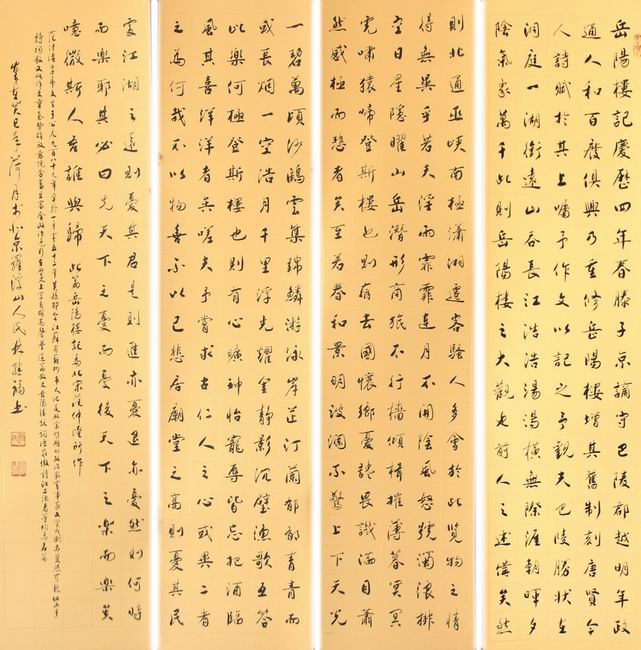 ̸ּ鷨3
