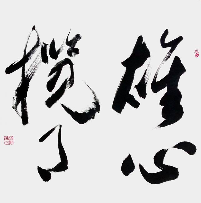 ̸ּ鷨7