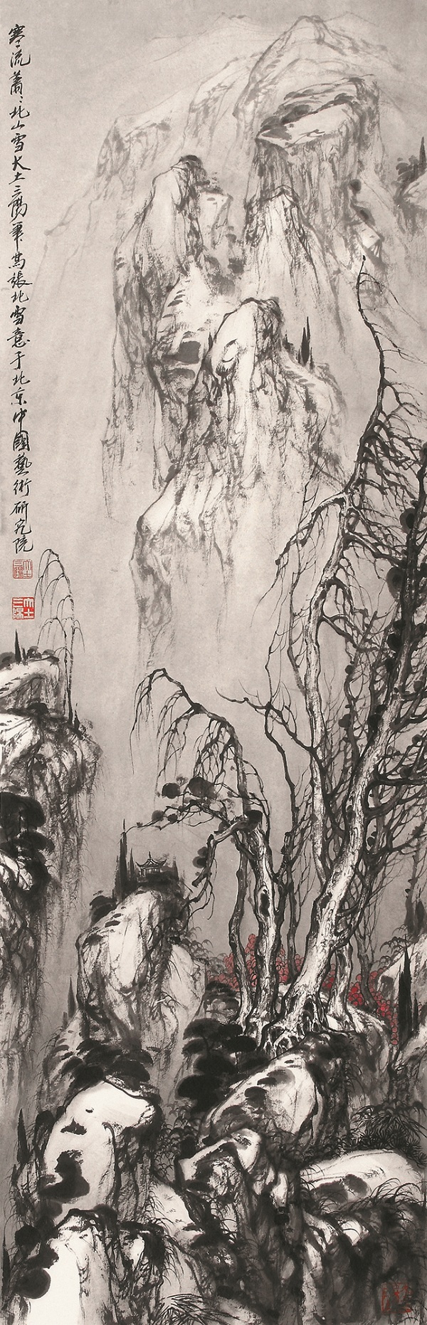 山水奇峰--中国当代著名山水画家大土三阳作品欣赏