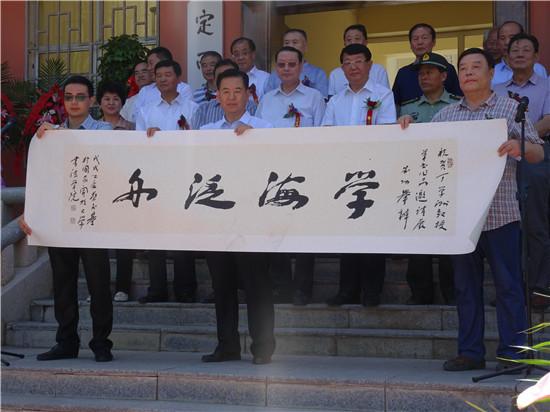 “军旅路·家乡情——军旅书法家丁学洲教授作品展”在甘肃开幕