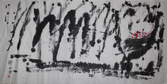 昨日花迎春放 邹士方作