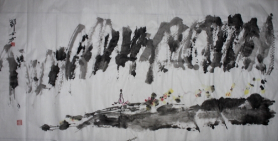 花仙子 邹士方作