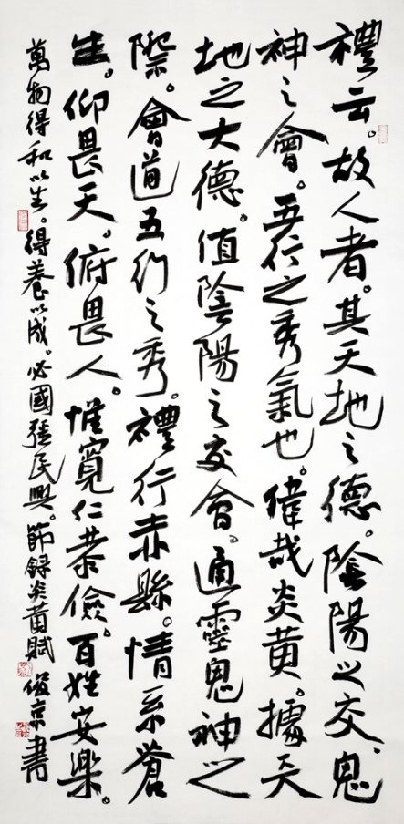 20180925 (11) - 复件(4)