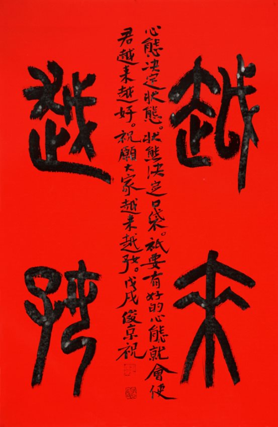 20180912 (8) - 复件(7)