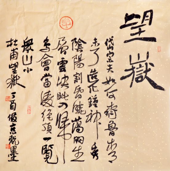 20170707 (10) - 复件