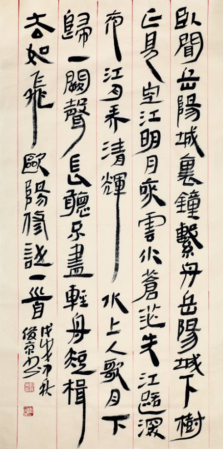 20180925 (5) - 复件(5)