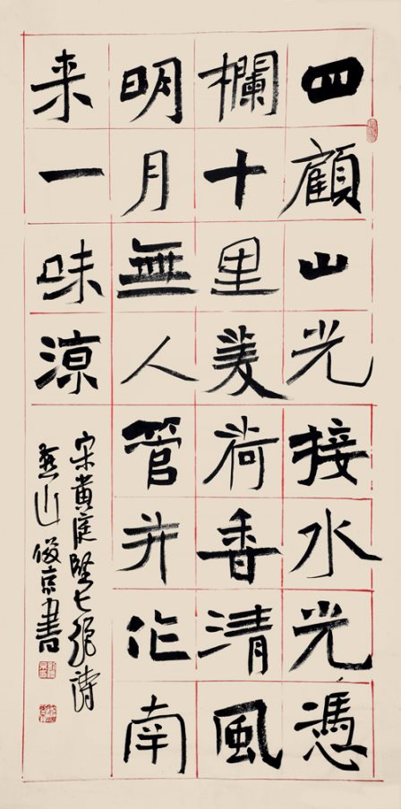 20180912 (3) - 复件