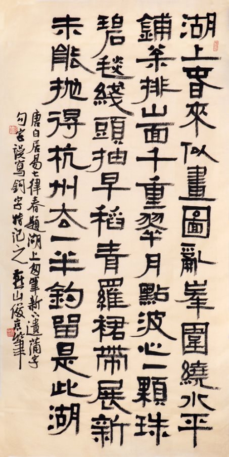 20180816 (11) - 复件(5)