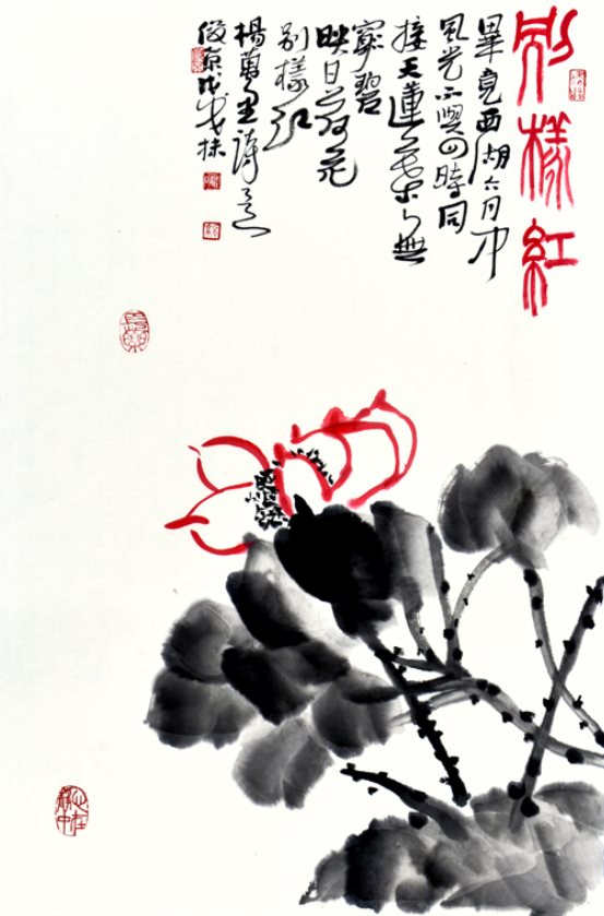 20180816 (3) - 复件(2)