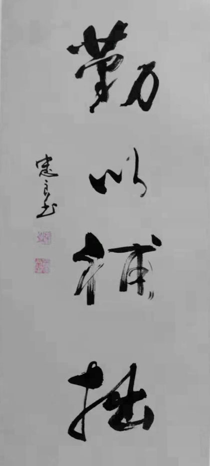 ΢ͼƬ_20181127142703