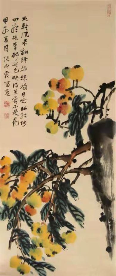 微信图片_20181128161833