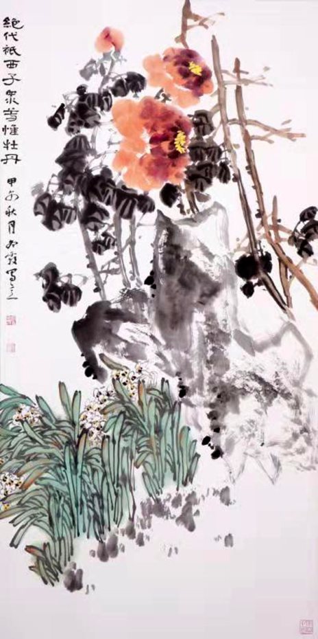 微信图片_20181128161821