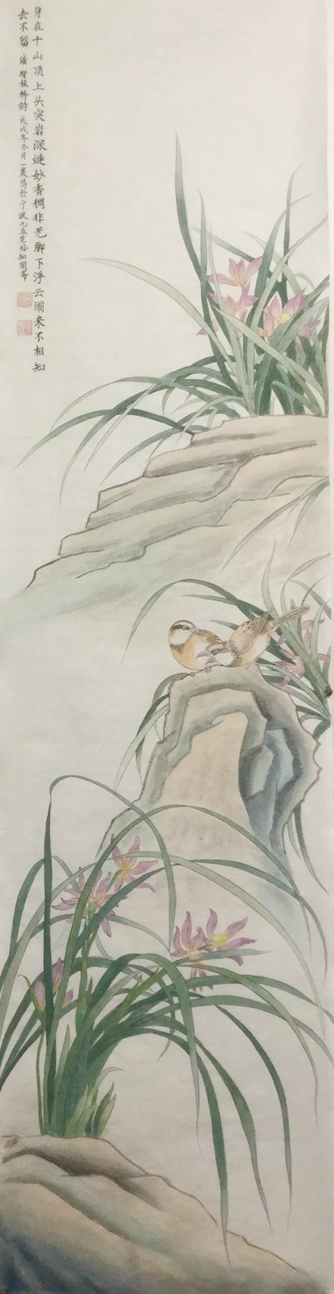 ϲ-2019͡顱ʮĽ챱Ĳչ