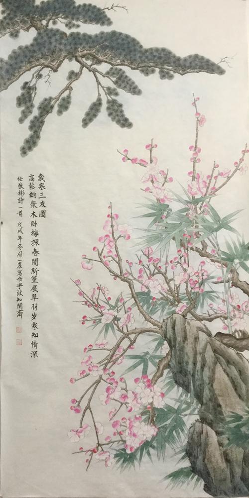 ϲ-2019͡顱ʮĽ챱Ĳչ