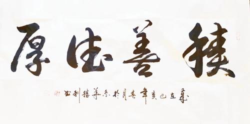 鷨ʤӦμ2019͡顱ʮĽ챱Ĳ