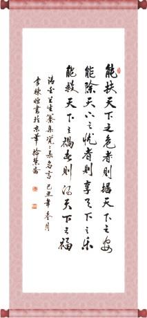 鷨Ӧμ2019͡顱ʮĽ챱Ĳ