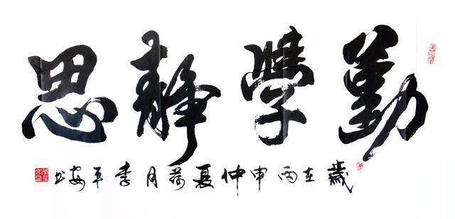 鷨ƽӦμ2019͡顱ʮĽ챱Ĳ