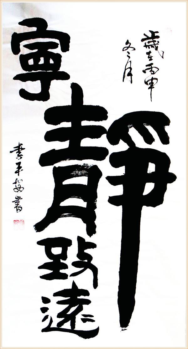 鷨ƽӦμ2019͡顱ʮĽ챱Ĳ