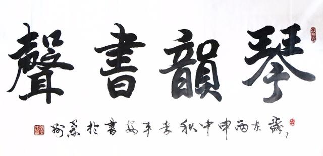鷨ƽӦμ2019͡顱ʮĽ챱Ĳ