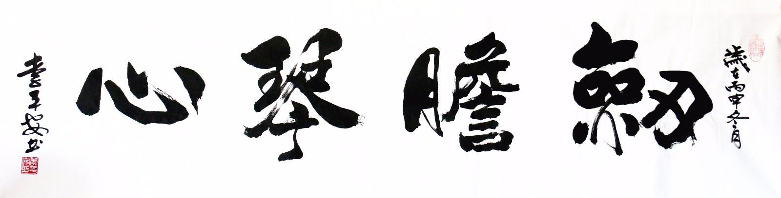 鷨ƽӦμ2019͡顱ʮĽ챱Ĳ