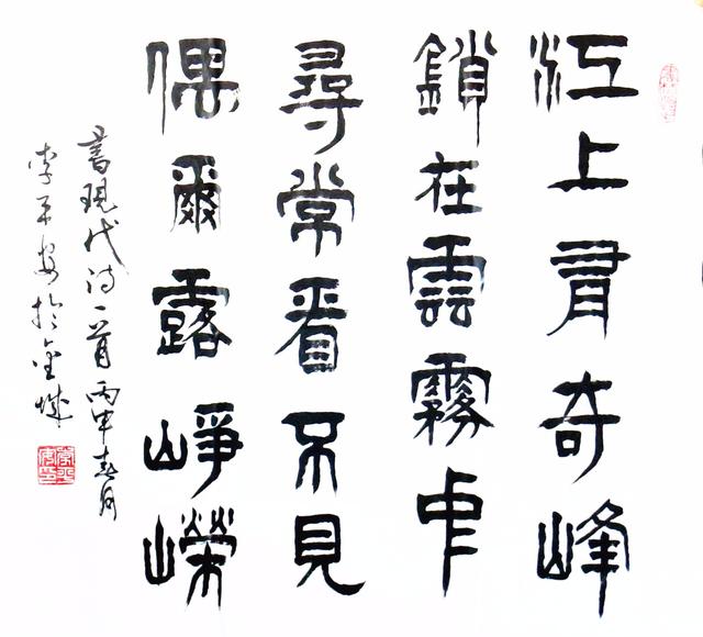 鷨ƽӦμ2019͡顱ʮĽ챱Ĳ