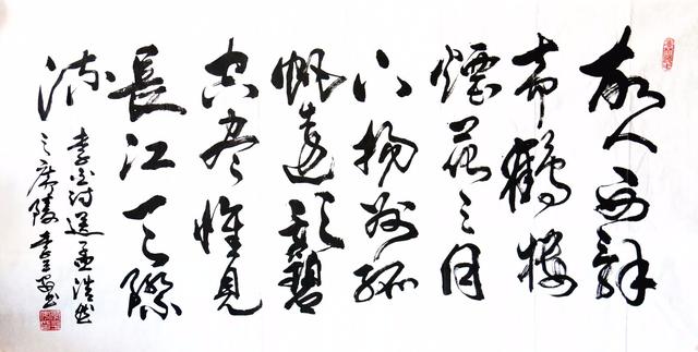 鷨ƽӦμ2019͡顱ʮĽ챱Ĳ