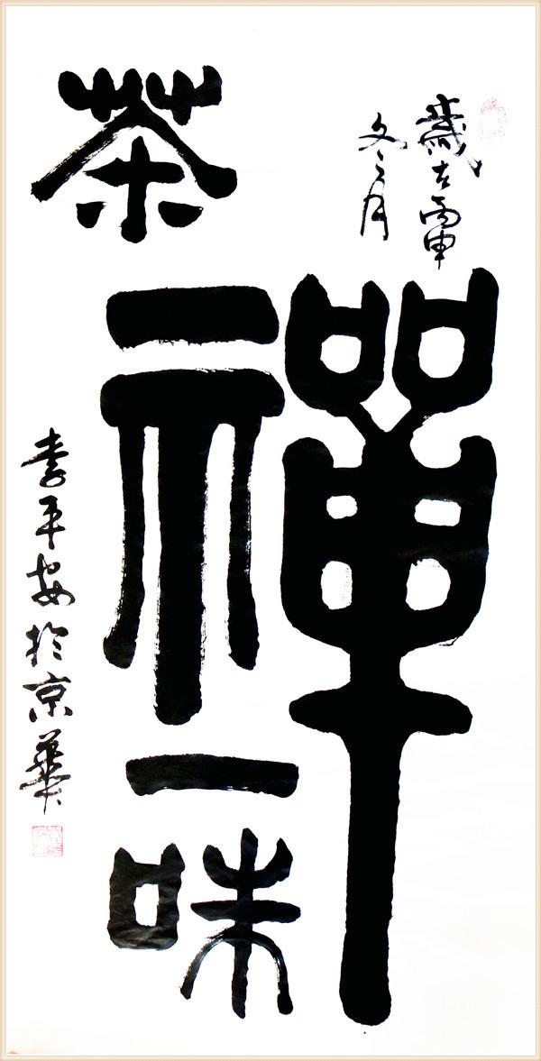 鷨ƽӦμ2019͡顱ʮĽ챱Ĳ