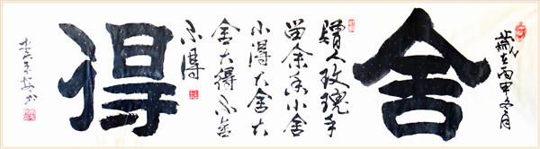 鷨ƽӦμ2019͡顱ʮĽ챱Ĳ