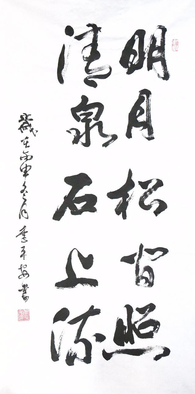 鷨ƽӦμ2019͡顱ʮĽ챱Ĳ