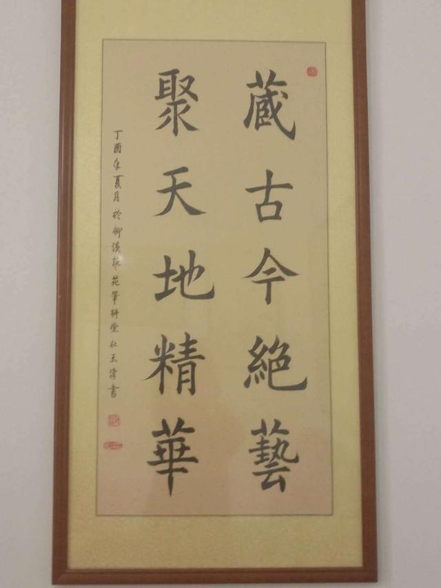 黭ҶӦμ2019͡顱ʮĽ챱Ĳ