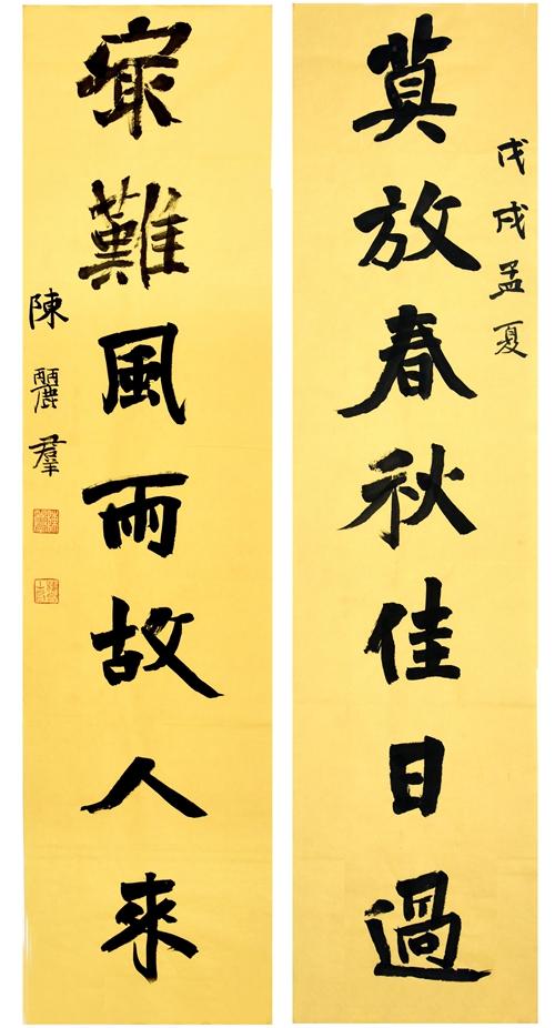 鷨ҳȺӦμ2019͡顱ʮĽ챱Ĳ