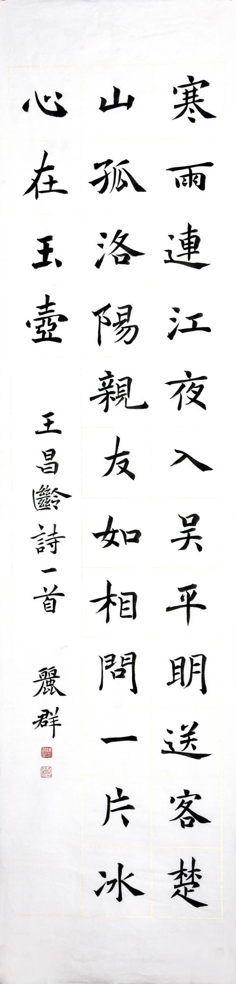 鷨ҳȺӦμ2019͡顱ʮĽ챱Ĳ