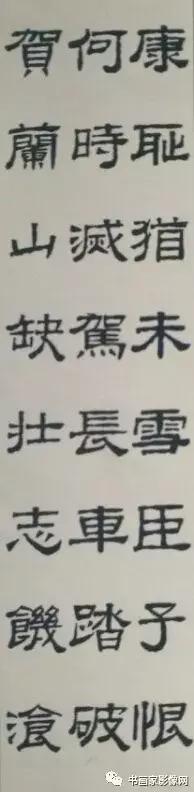 鷨̸ּӦμ2019͡顱ʮĽ챱Ĳ