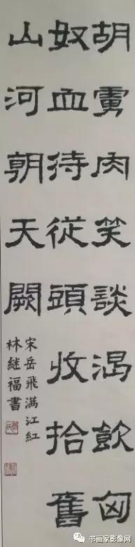 鷨̸ּӦμ2019͡顱ʮĽ챱Ĳ