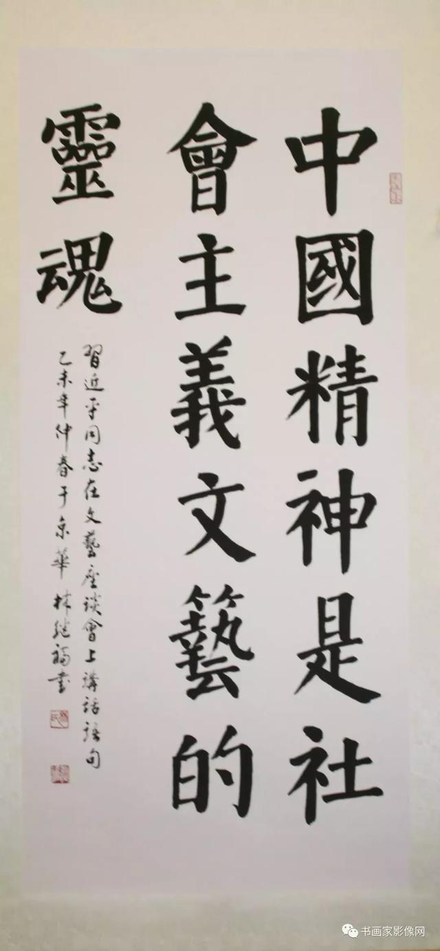 鷨̸ּӦμ2019͡顱ʮĽ챱Ĳ