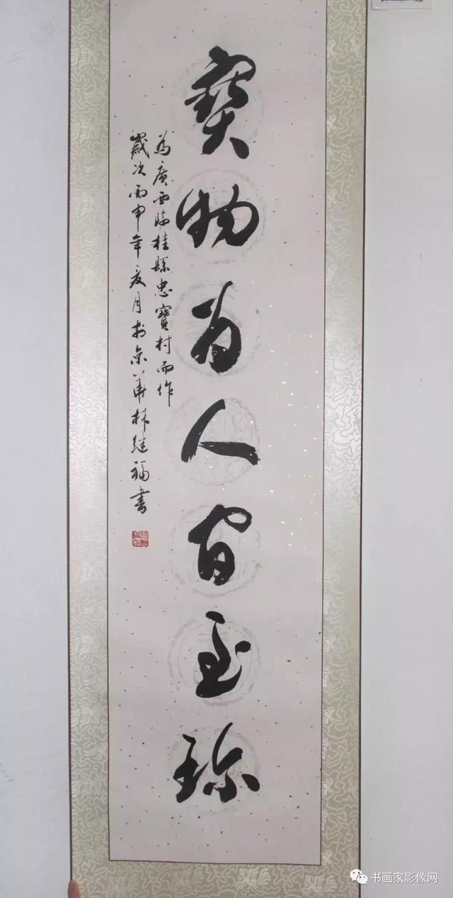 鷨̸ּӦμ2019͡顱ʮĽ챱Ĳ