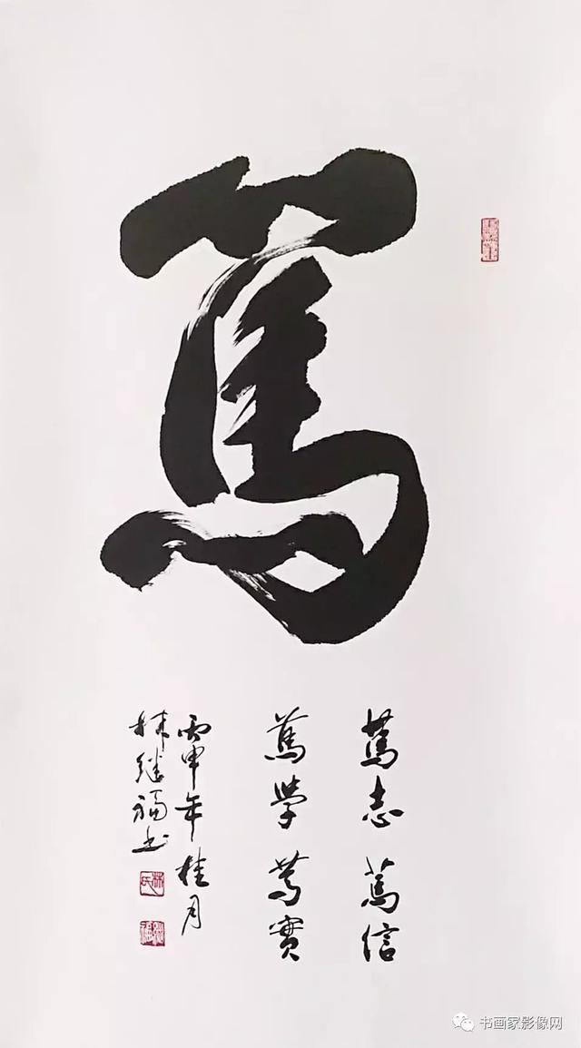 鷨̸ּӦμ2019͡顱ʮĽ챱Ĳ