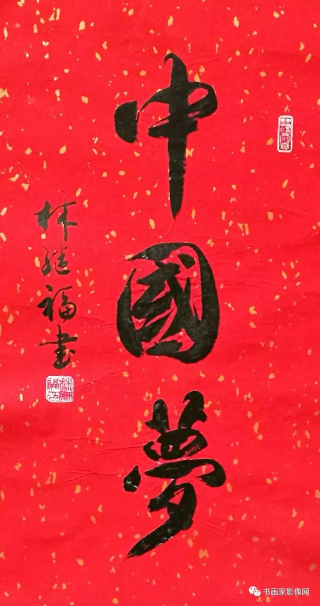 鷨̸ּӦμ2019͡顱ʮĽ챱Ĳ