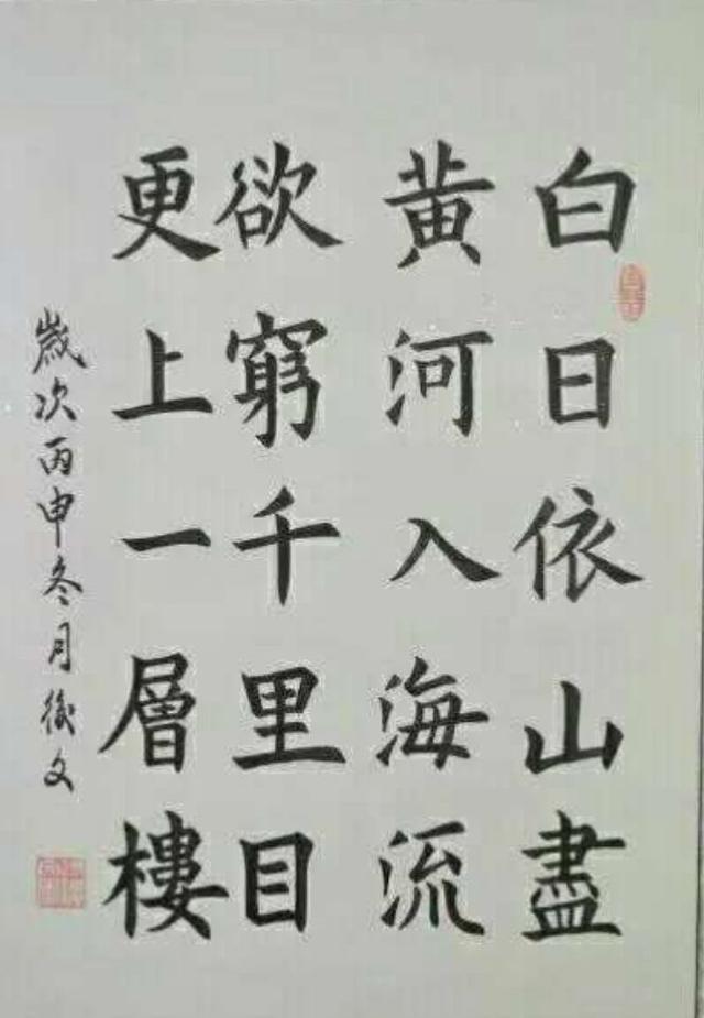鷨ҸӦμ2019͡顱ʮĽ챱Ĳ