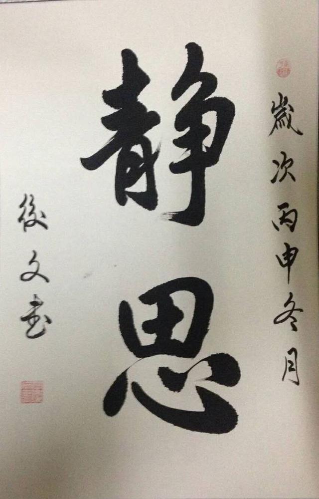 鷨ҸӦμ2019͡顱ʮĽ챱Ĳ