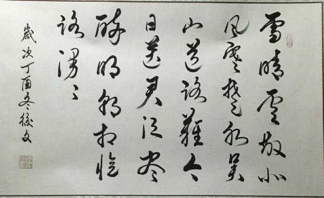 鷨ҸӦμ2019͡顱ʮĽ챱Ĳ