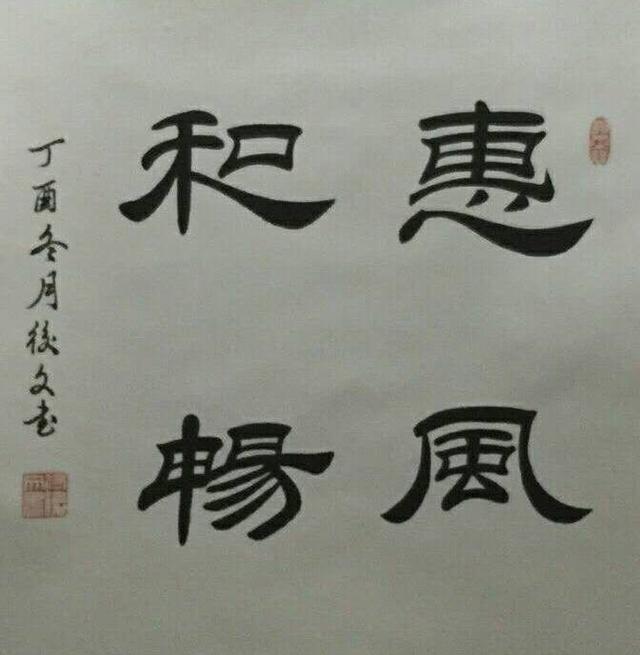 鷨ҸӦμ2019͡顱ʮĽ챱Ĳ