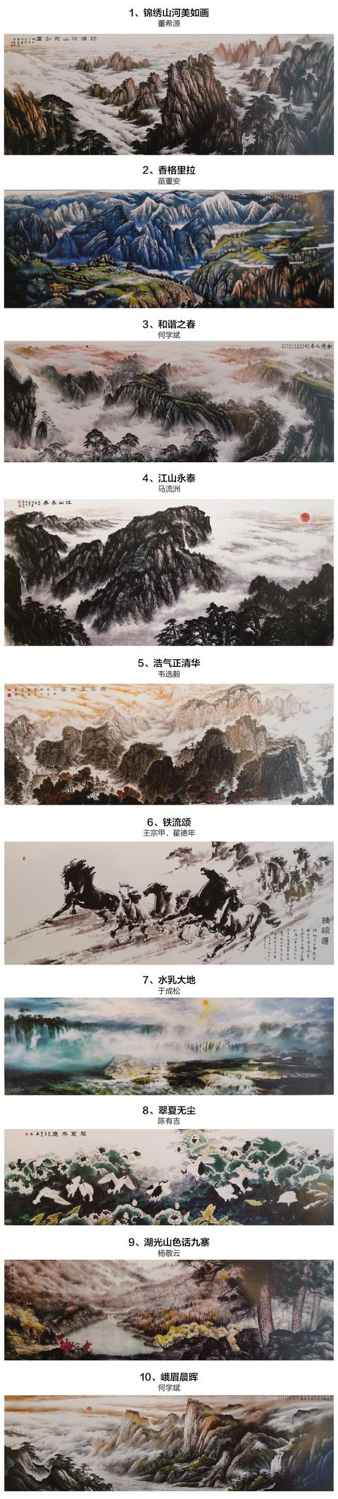 60찲ų¥100黭Ʒ