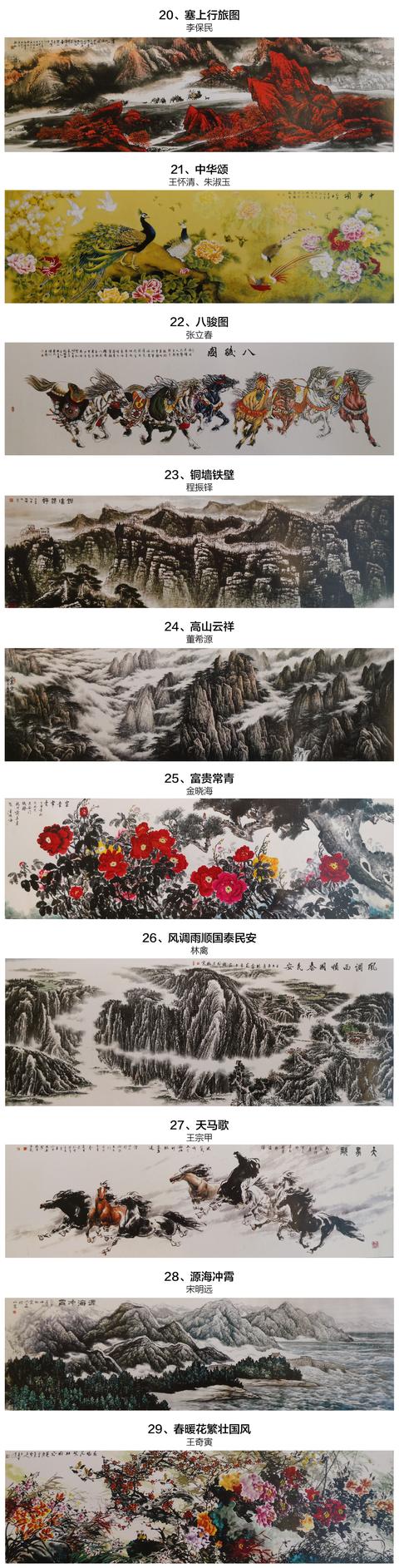 60찲ų¥100黭Ʒ