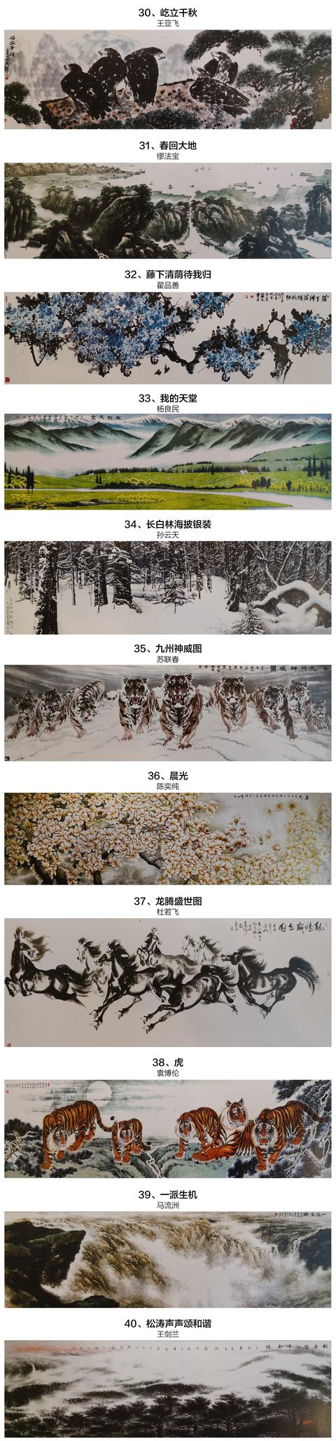 60찲ų¥100黭Ʒ