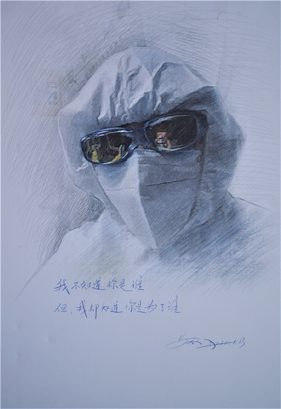 ûʺ飬սߡǰߵӢ¾