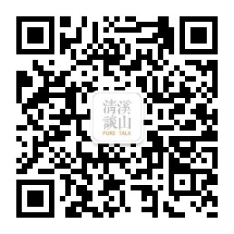 微信图片_20200528091308