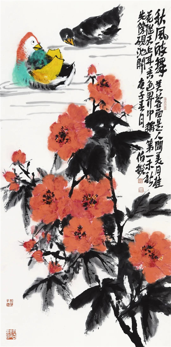 ϻżд⻨Ʒ